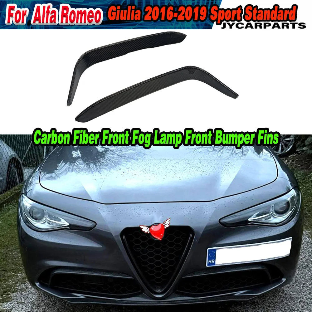 Carbon Fiber Front Fog Lamp Front Bumper Fins Decoration Body Kit For Alfa Romeo Giulia 2016-2020 Sedan Standard/Sport Styling