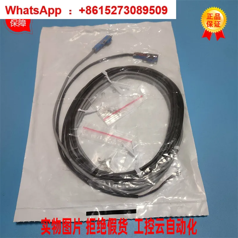 

Новый GS2F-D1151 2099689 GE2F-N1151 2099695 GSE2F-N1151