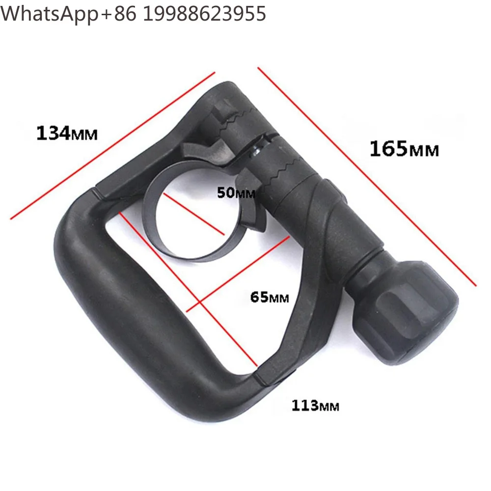 Electric hammer Auxiliary Side Handle For BOSCH GSH11E GBH11E GBH10DC GBH11DE Adjustable