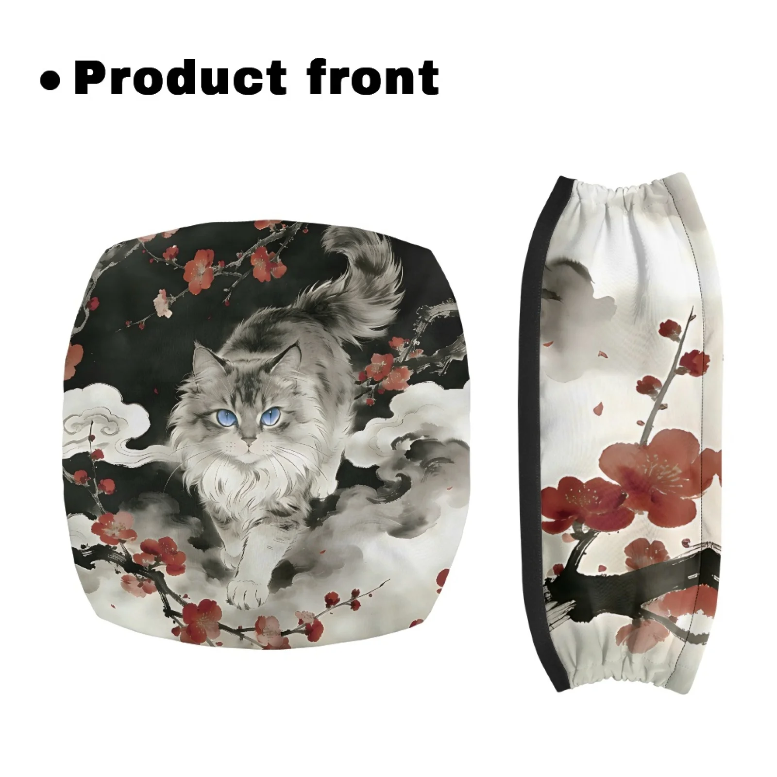 Coloranimal Ink Cat Plum Pattern 2 Pcs Walker Rollator Seat Back Cover Polyester Fabric Walker Cover for Ladies