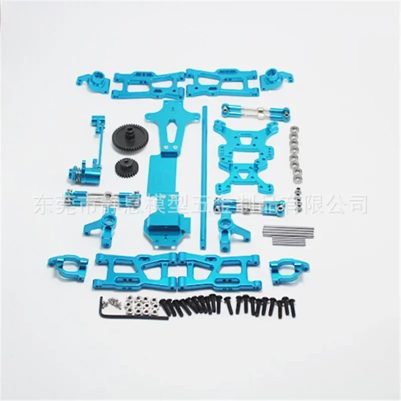 Per WLtoys 1:14 144001 RC Auto Pezzi di ricambio di aggiornamento completo Sedile in metallo C Tazza dello sterzo Braccio oscillante Albero di trasmissione centrale