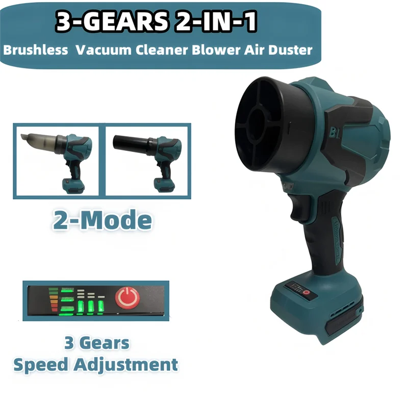 A92P Cordless Air Duster 3-Gears Brushless Turbo Blower Vacuum Cleaner Floor Carpet Car Power Tool For 18V Battery