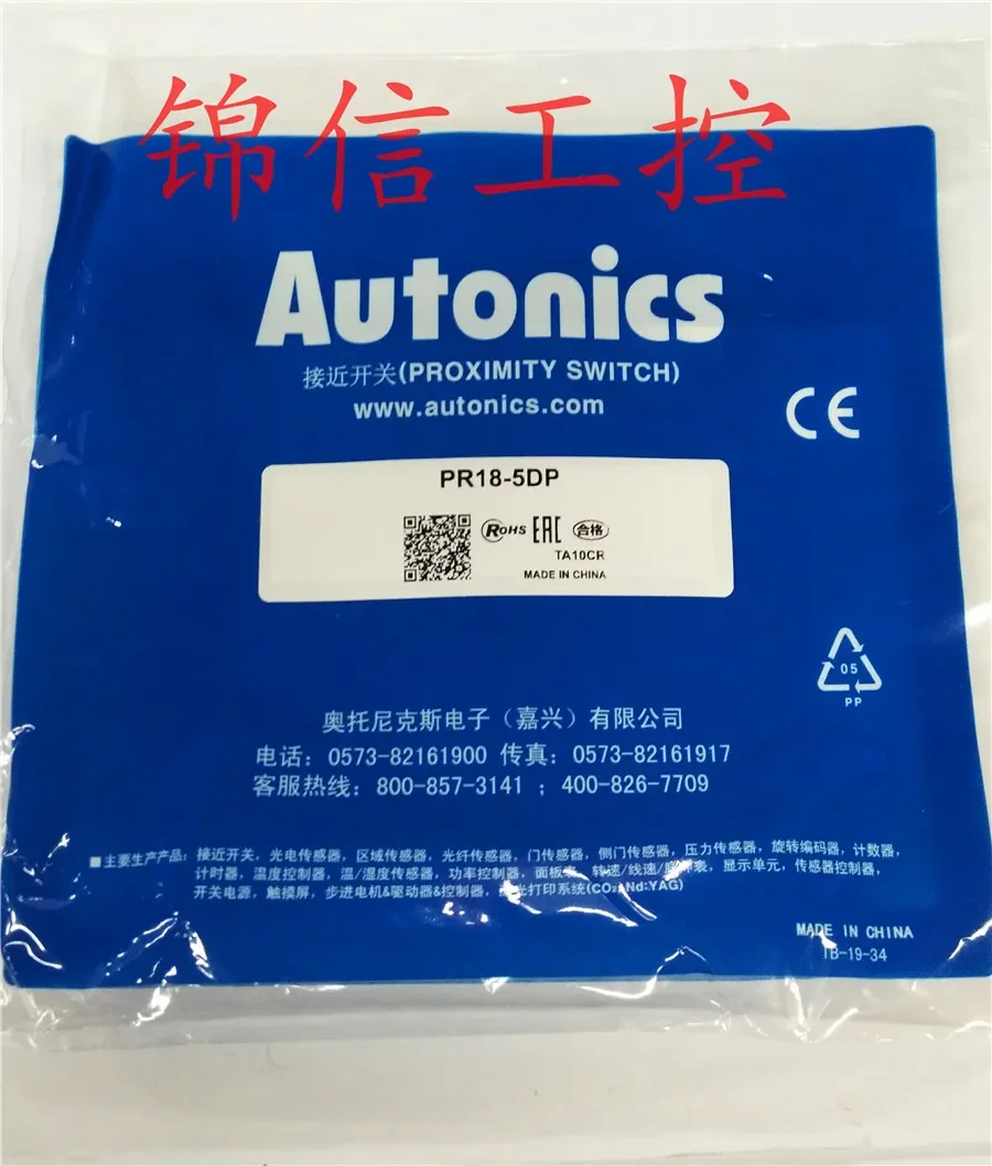 

Autonics PR18-5DP 100% new and original