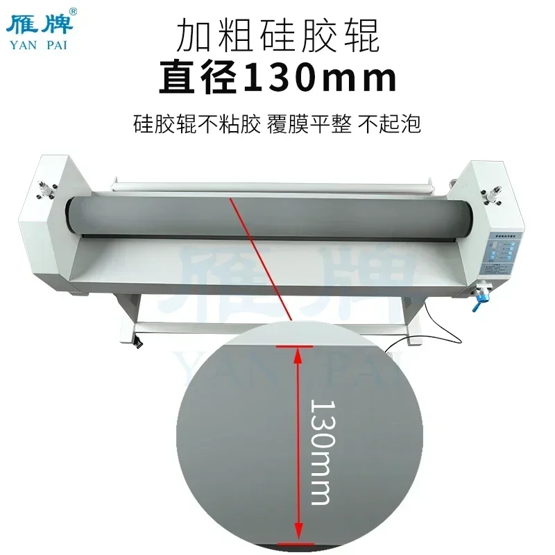 Heavy-duty cold laminating and mounting machine for KT boards (electric/manual/pneumatic operation)