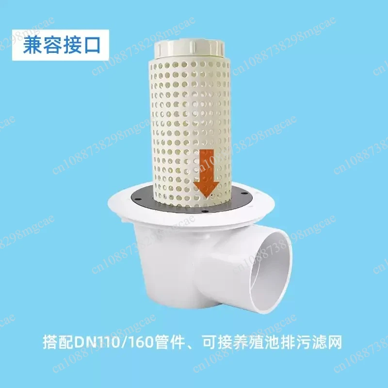 Premium Swimming Pool Main Drain Cover with Fish Pond Bottom Waste Outlet, Toilet Sewage Drain Accessories for Pool and Pond