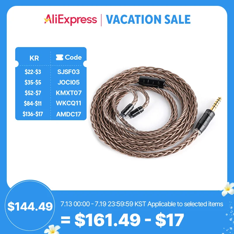 NICEHCKイヤホンがAliExpressセールで割引！新作IEMから限定モデルまで