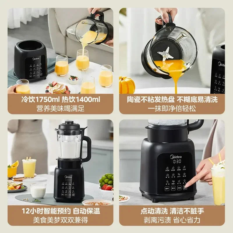 Midea Home Bass - Reducing Wall Breaker with 1.75L Large Capacity - Multifunctional for Soybean Milk Making and Juicing
