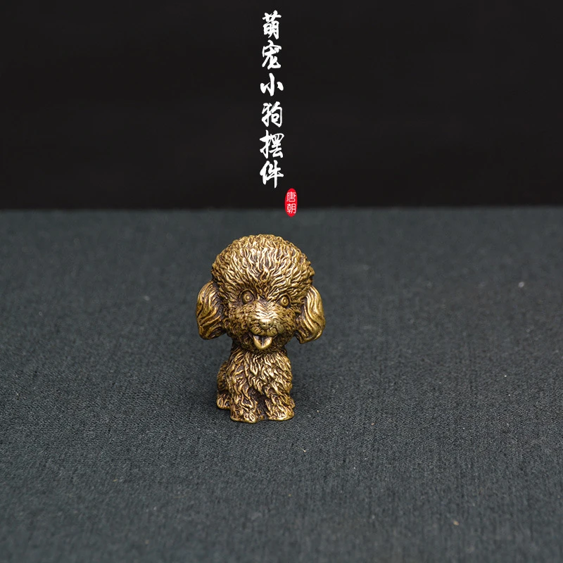 Tang Dynasty Antique Retro Bronze Solid Cast Copper Figurine - Poodle and Monkey - Heartwarming Cute Pet Gift for Collection