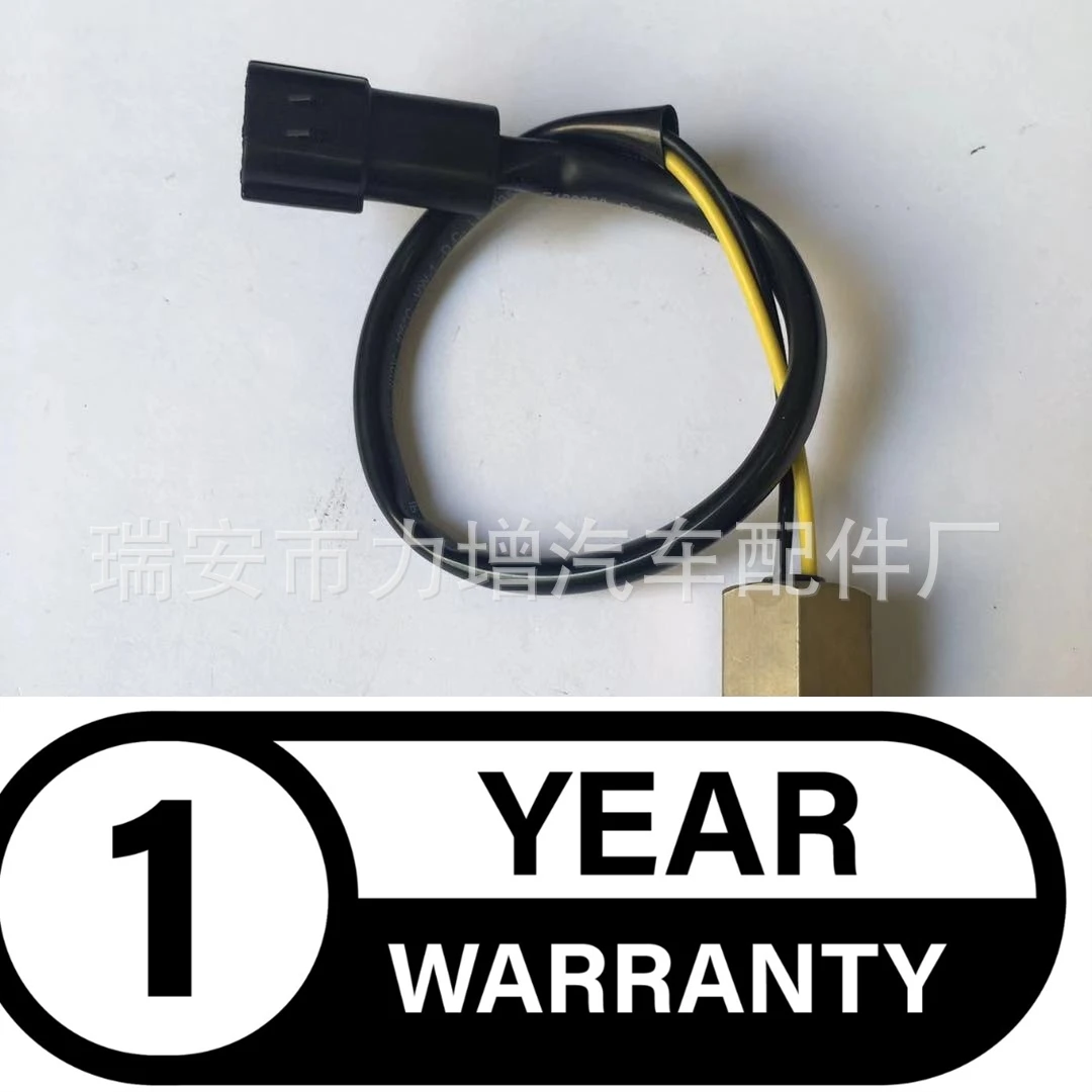 For Kobelco speed sensor 32G90-0010 SK130-8 SK140-8