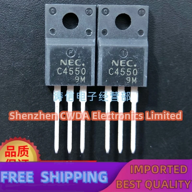 10PCS-20PCS  2SC4550 C4550 TO-220F  7A 100V  In Stock Can Be Purchased 