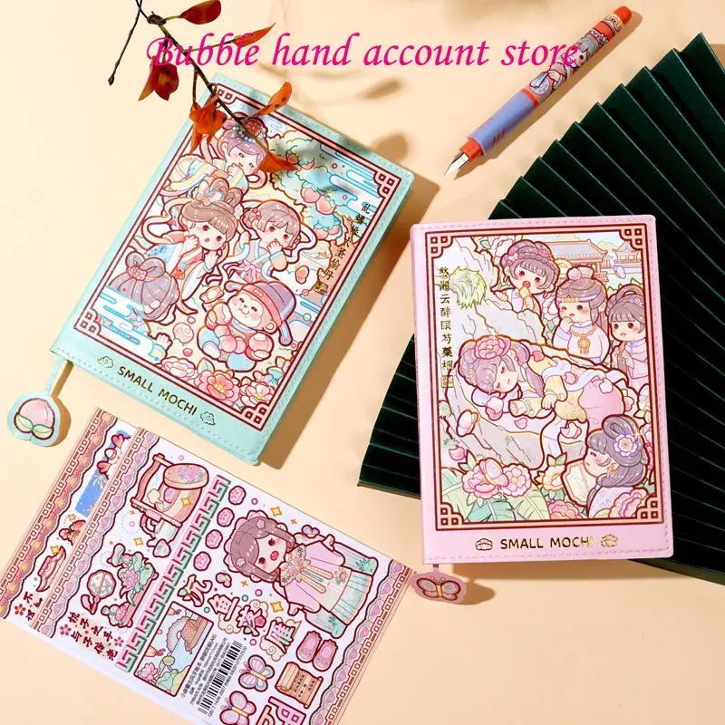 Small mochi notebook portable and portable carrying ledger plan grid diary student stationery