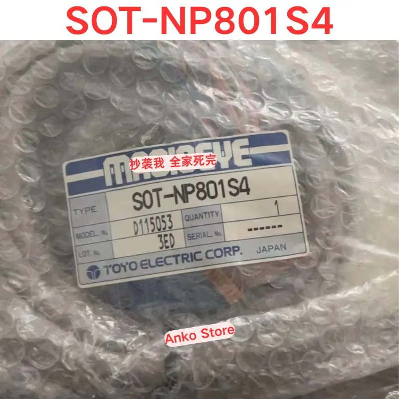 Brand-new  SOT-NP801S4 Space Sensor