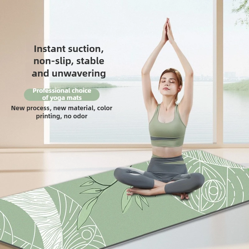 5mm Eco-Friendly PU Coconut Shell Yoga Mat, Anti-Slip Shockproof Antibacterial Fitness Mat for Yoga, Gym, Exercise,Skin-Friendly