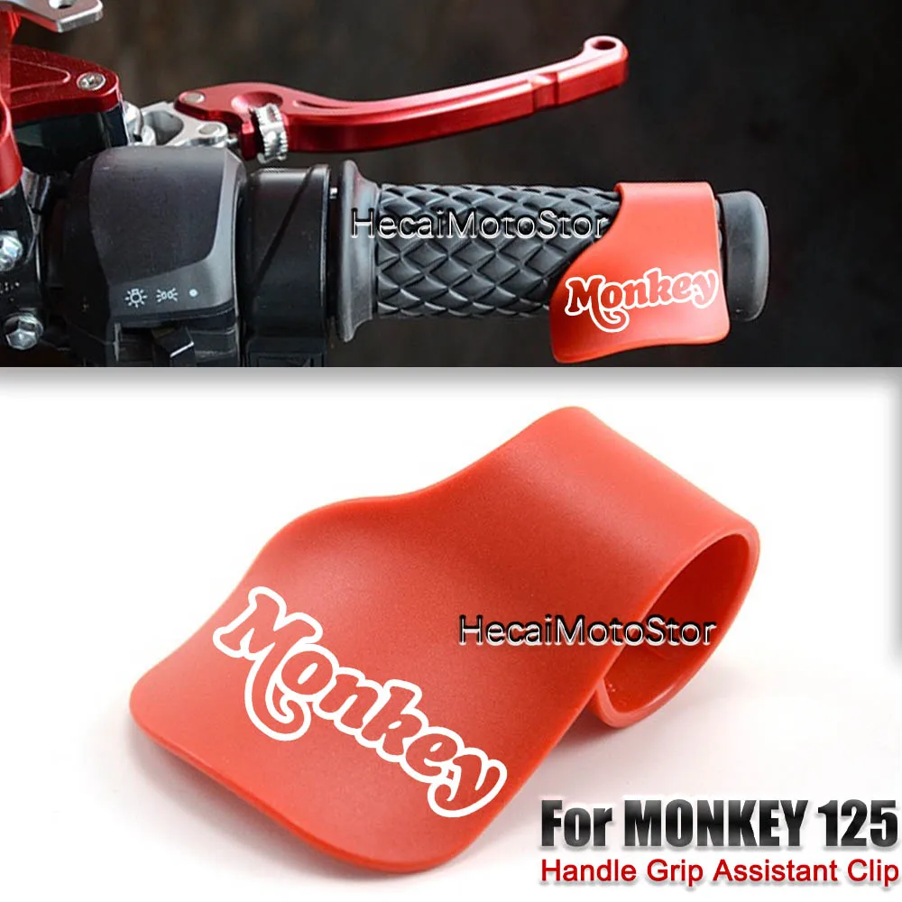 

For Honda Monkey 125 Motorcycle Grips Motorcycle Accelerator Booster Handle Grip Assistant Clip Labor Saver