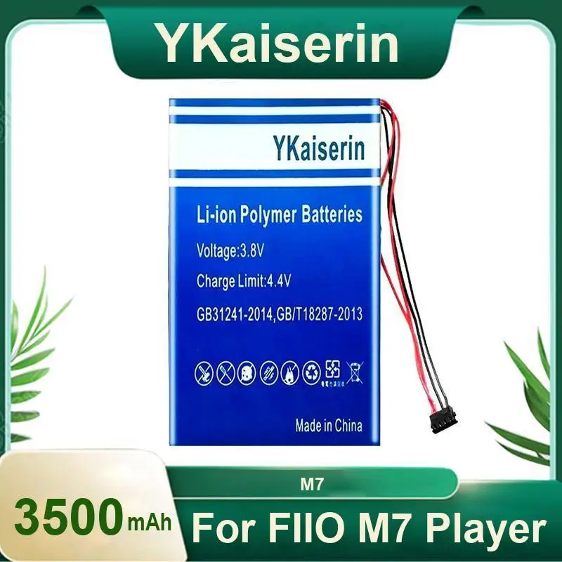 

Износостойкий музыкальный аккумулятор для Fiio M7 Player 3500 мАч