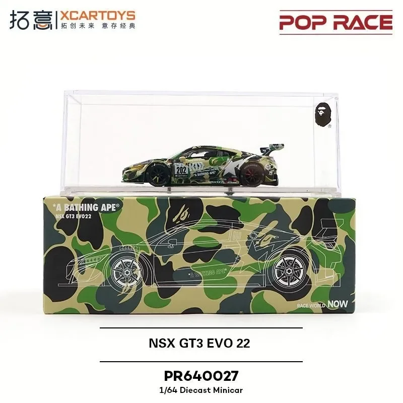 

POPRACEC ar Model 1:64 New Honda NSX GT3 EVO22 Miniature Static Alloy Model Car Toys