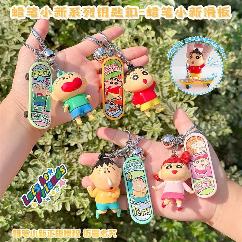 

Crayon Shin-chan Anime Figures Fun Skateboard Doll Car Keychain Male and Female Student Cute Cartoon School Bag Pendant Kids Toy