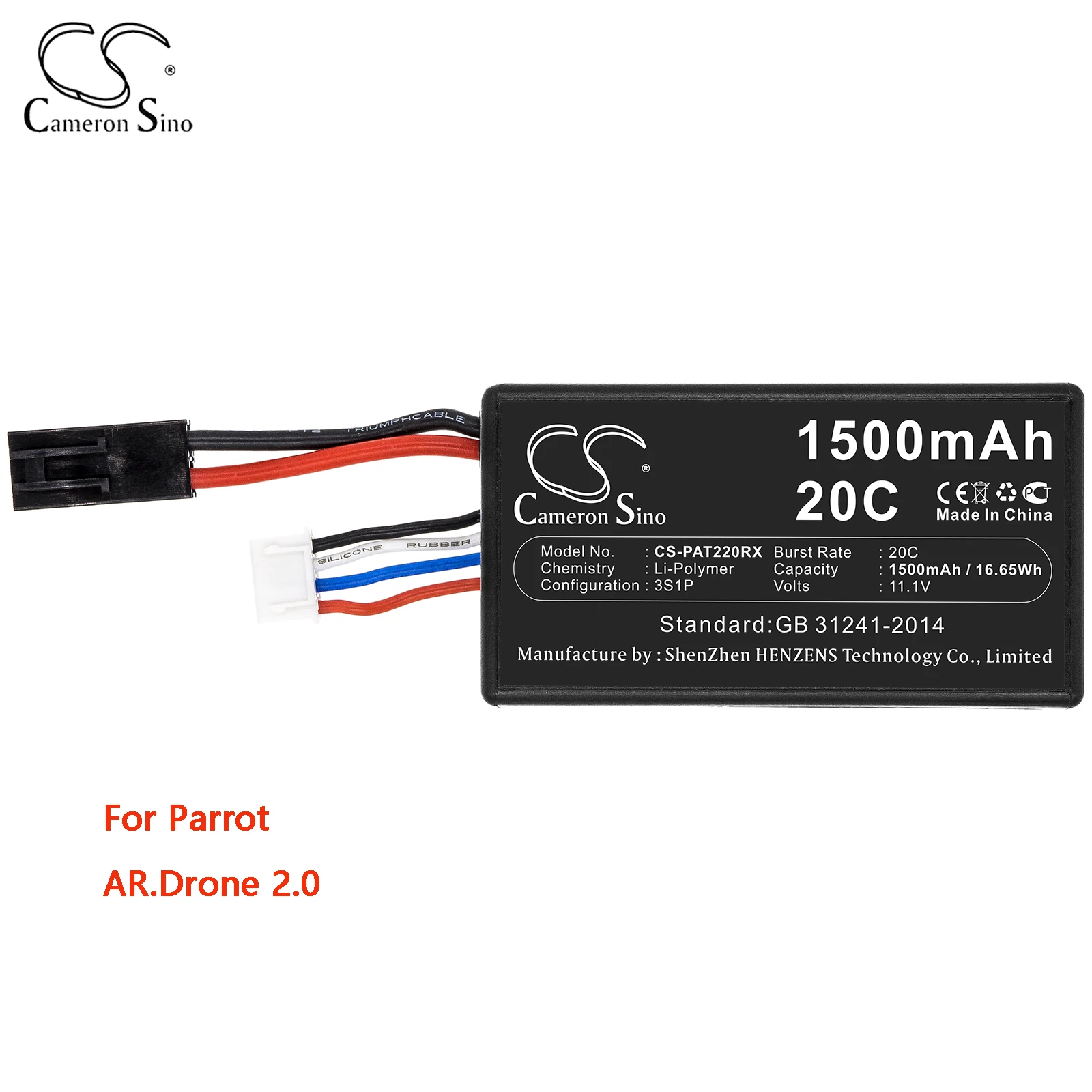 Cameron Sino Drones…