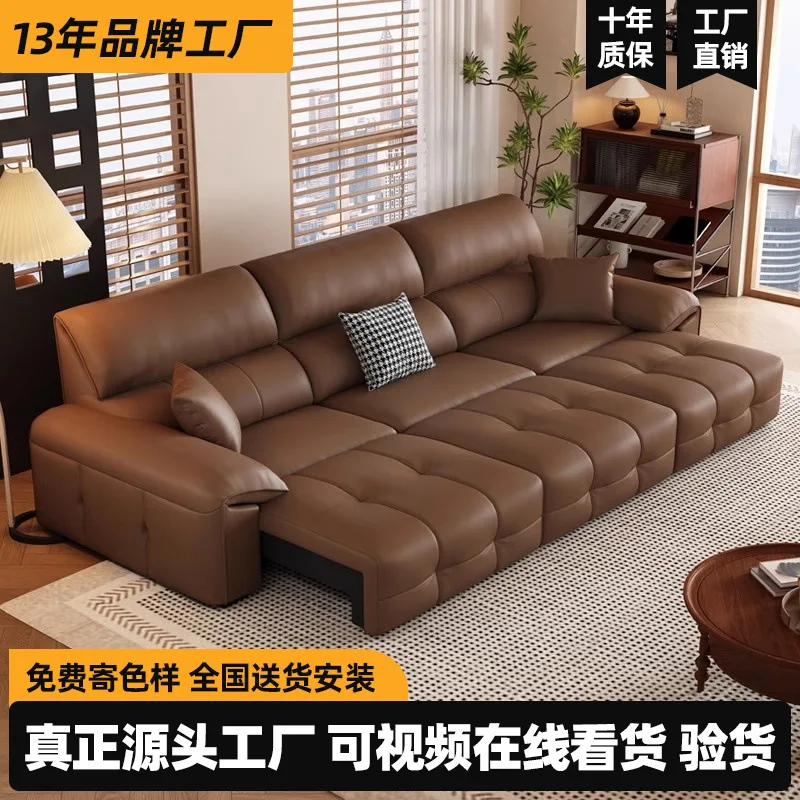 Italian minimalist multi-function electric adjustable retractable real cowhide sofa