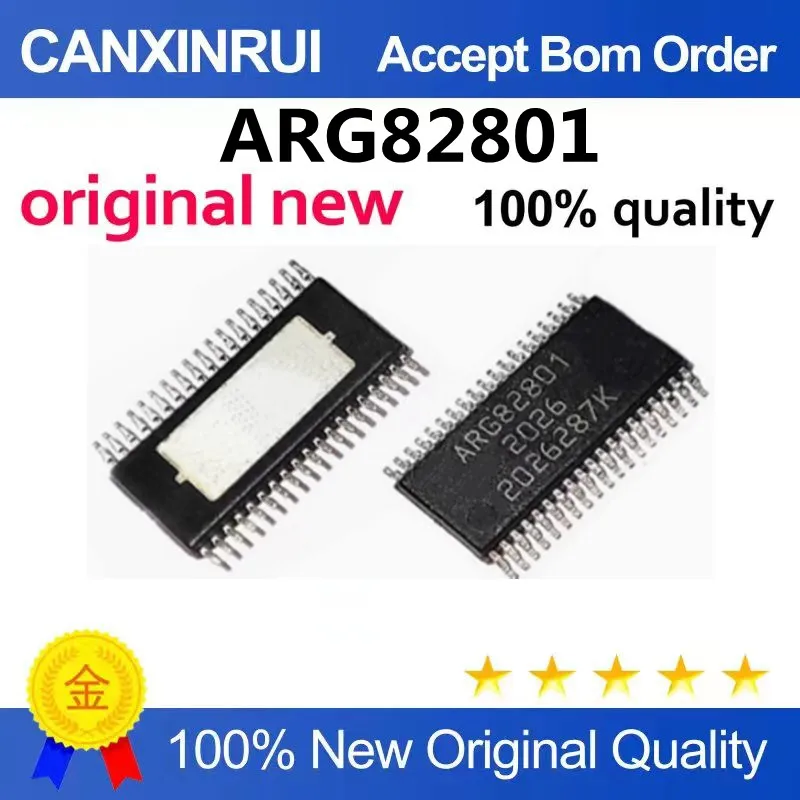 (5-100piezas)ARG82801 Automotive computer board chip