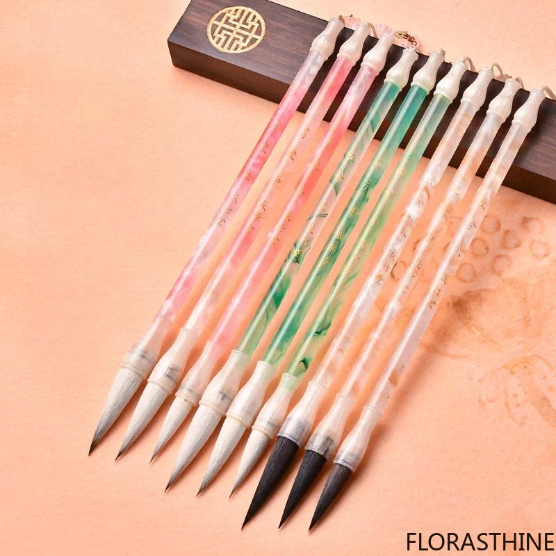Mixed Hair Chinese Calligraphy Brush Running Script Thousand Character Classic Script Regular Writing Brush Chinese Painting