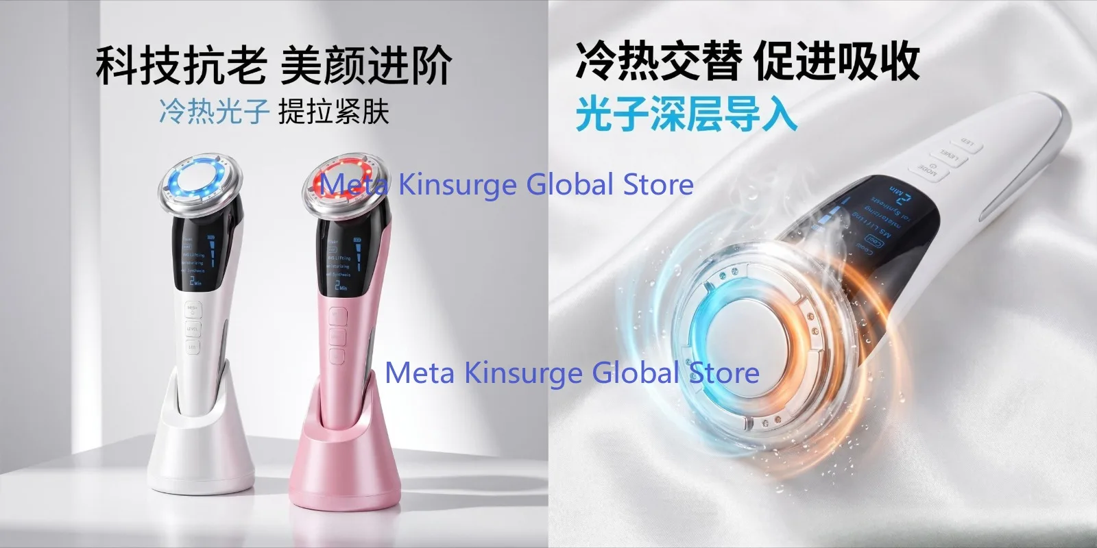 

Red Blue LED Hot Cold Ice Hammer EMS Microcurrent Vibration Import Export Face Lift Anti-Aging Skin Rejuvenation Tool