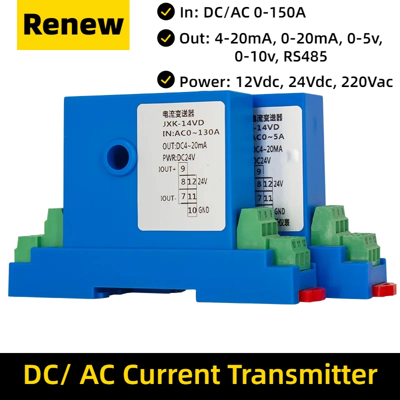 Hall Current Sensor Ac/dc 0-150a Ac Current Transducer 4-20ma 0-10v Rs485 Hall Effect Current Transmitter