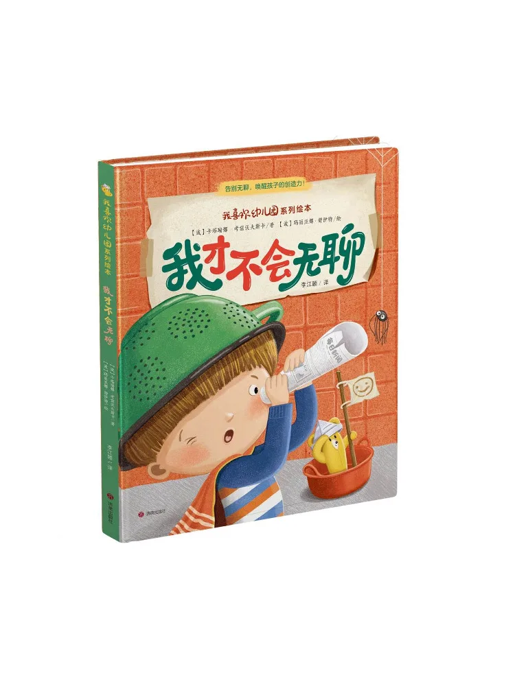 

Книга-Winshare, я не нужен на всех