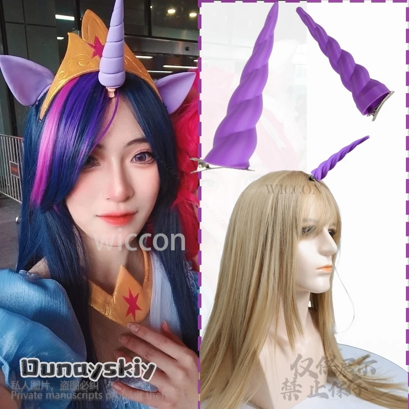 Anime Twilightt Cosplay Sparkeee Kostüm 3D Polymilchsäure Lila Horn Requisiten Halloween Party Kopfbedeckung Jirai Kei Geschenk Byd Sika Mw