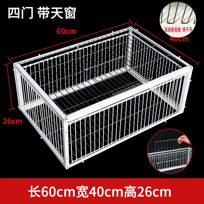 Auto Trap Bird Cage Rabbit Cage Mouse Cage Entry Only and No Exit Thickened and Encrypted Automatic Pigeon Collecting Tool