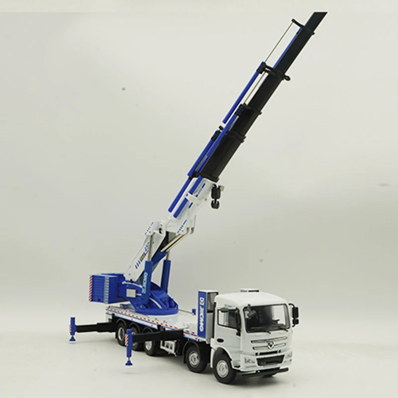 Diecast Alloy 1:35 Scale XCMG SQZ4500 Folding Arm Heavy Crane Cars Model White Adult Toys Classics Souvenir Gifts Static Display