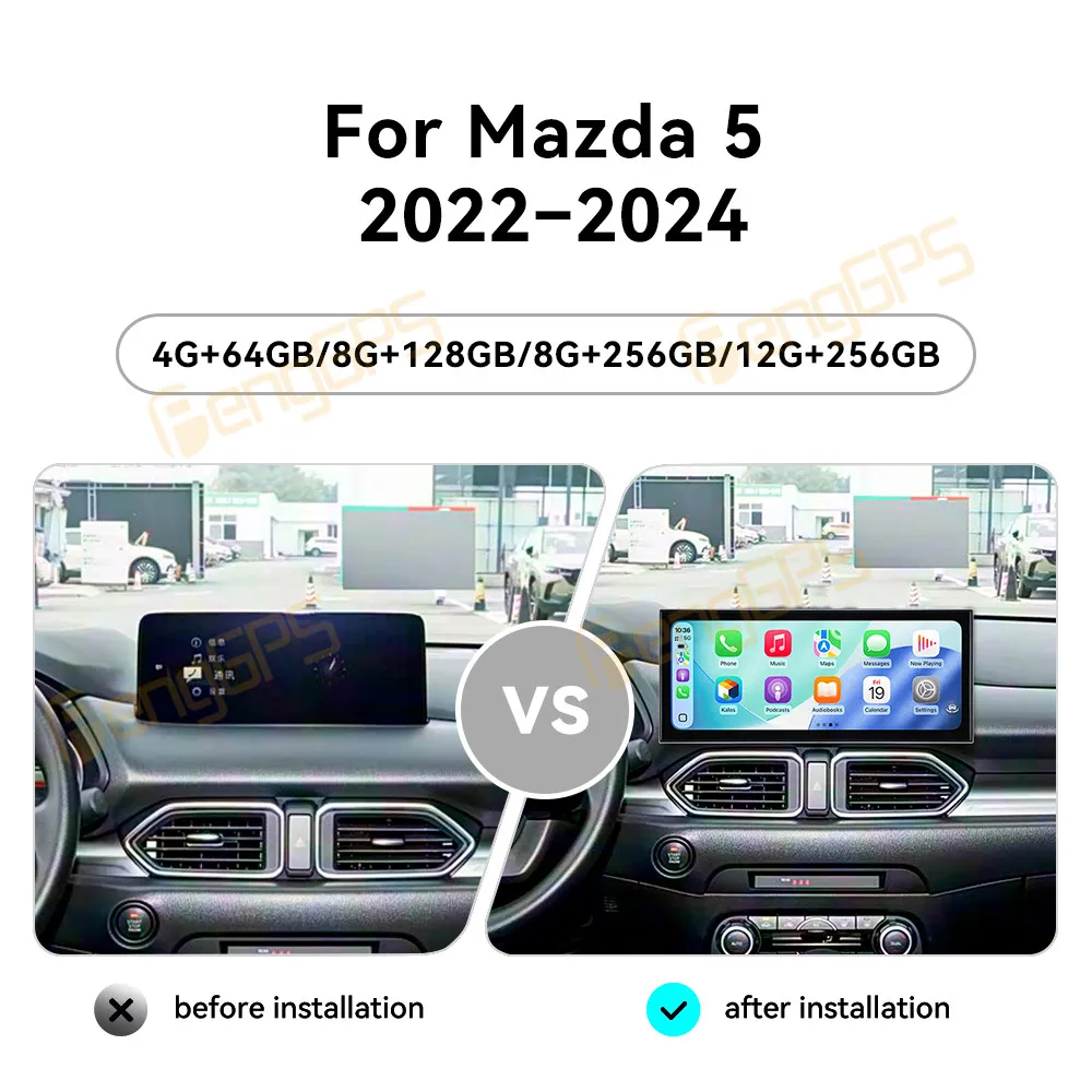 15.8 Inch Android 15 CarPlay Car Radio For Mazda 5 2022-2024 Touch Screen Multimedia Player GPS Navigation Head Unit DSP Auto