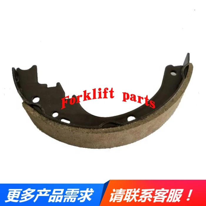 

2PC Forklift parts FD20/30-Z5/T3/T6/T7 brake shoe friction plate for TCM OEM 522A2-61561