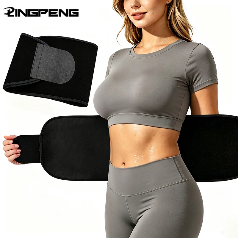 Sports Sweat Burst Waist Support Belt Shape Running Durable Waist Abdominal Fat Burning Training Belt Sauna Set Waist Trimmer