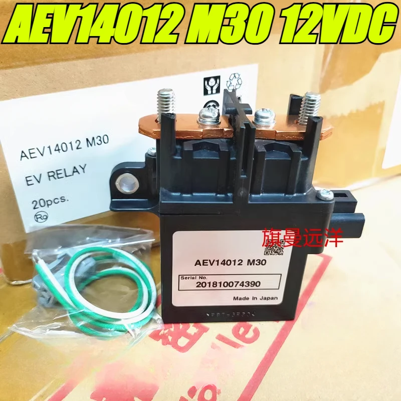 

（Brand New Original）1pcs/lot 100% original genuine relay:AEV14012 M30 12VDC 120A Automotive High voltage DC contactor relay