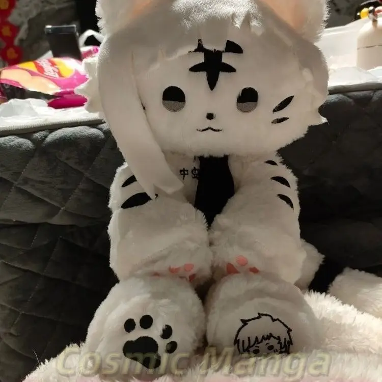 Cosplay Bungo Stray Dogs Nakajima Atsushi 40cm Anime Cartoon Figure Idol Plushies Pillow Soft Birthday Gift Kawaii Game - view 2