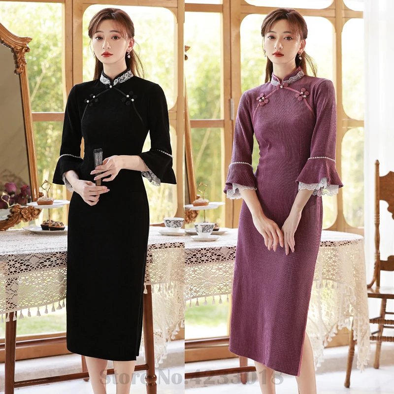 

Purple Traditional Chinese Dress Women's Sexy Slim Fit Qipao Fashion Flare Sleeves Autumn Elegant Cheongsam Evening Party Gown