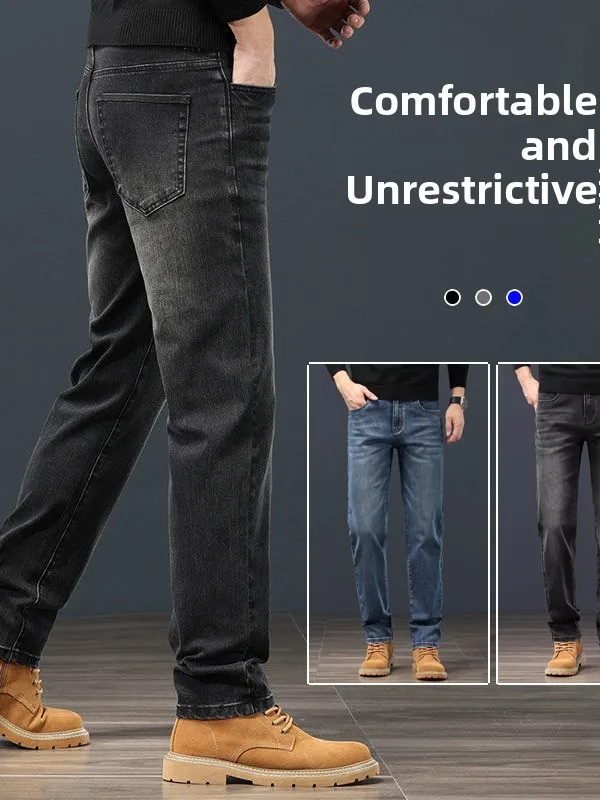 

Эластичные повседневные мужские джинсы прямого кроя, осенне-зимние, новые, стильные, универсальные, длинные брюки, дышащие, износостойкие...