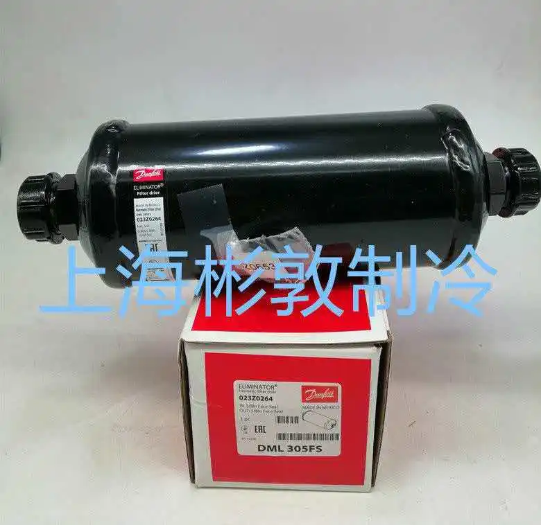 air conditioning dry filter DML305FS DCL165FS 023Z0264 0218 1330 513