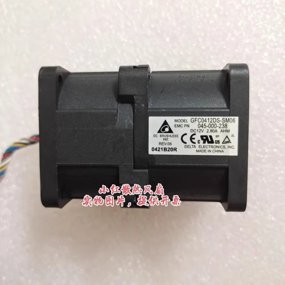 

GFC0412DS 33W 4056 2.8A 4CM 40mm dual motor scooter booster fan violence for Delta 40*40*56mm