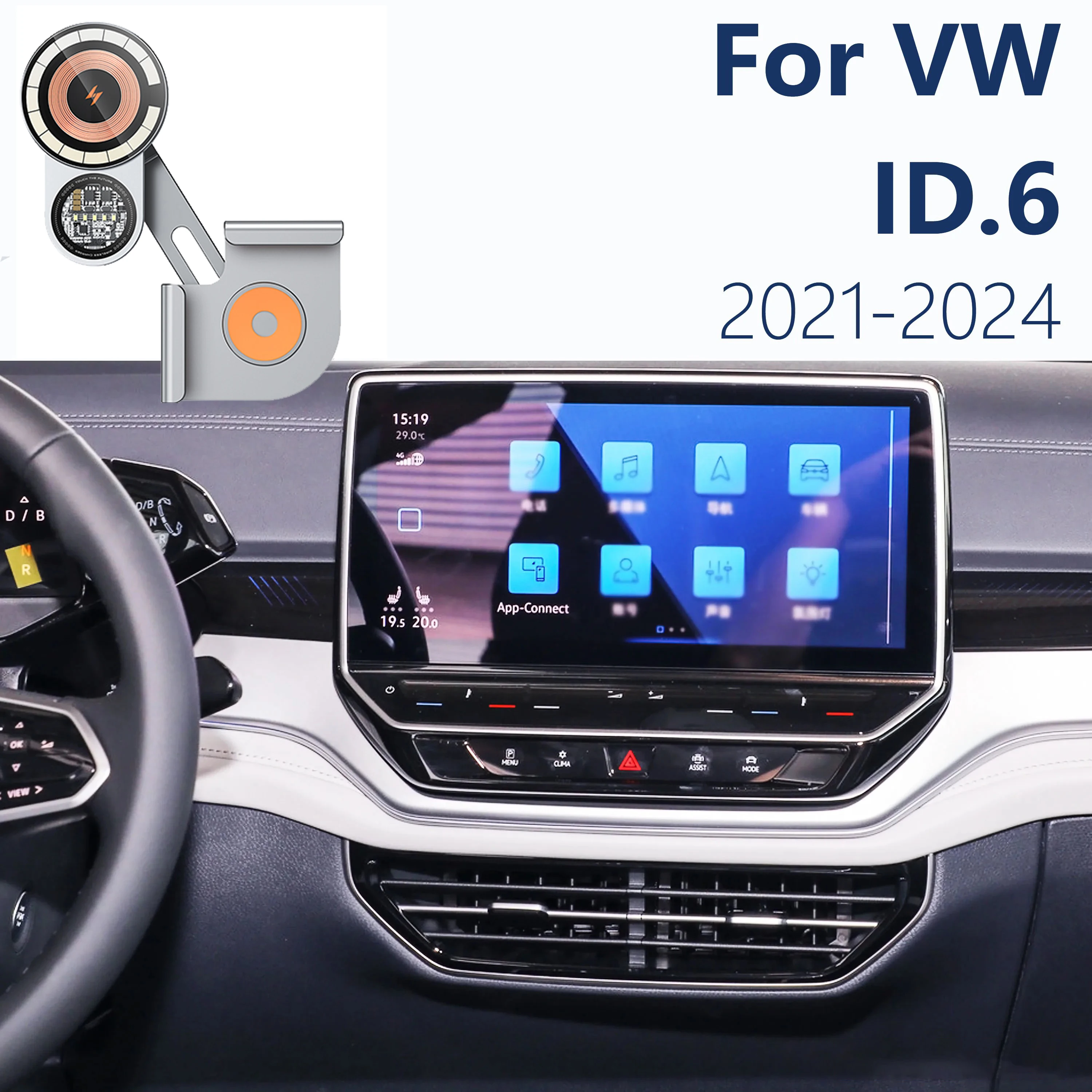 For Volkswagen ID6 ID.6 Car Phone Holder Display Screen Fixed Magnetic Suction Wireless Charging Stand Aluminum Alloy Base Mount