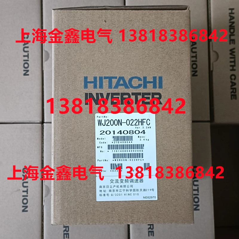 WJ200N-022HFC New original Hitachi HITACHI inverter, spot, genuine guarantee