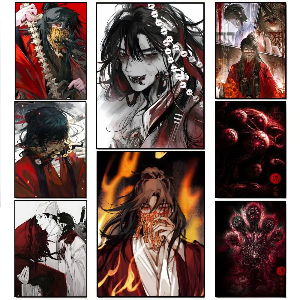 Bizarre Cultivation Anime D-Dao of the Bizarre Immortal Poster Poster HD  Waterproof Wall Sticker Bar Living Room Decor Gift