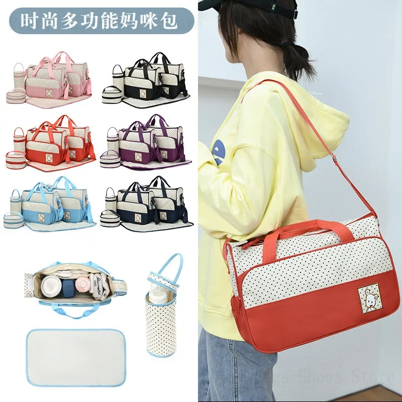 2024 Mommy Bag Casual Fashion Home Multifunctional Large Capacity Portable Waterproof Shoulder Crossbody Bag 5-Piece Set