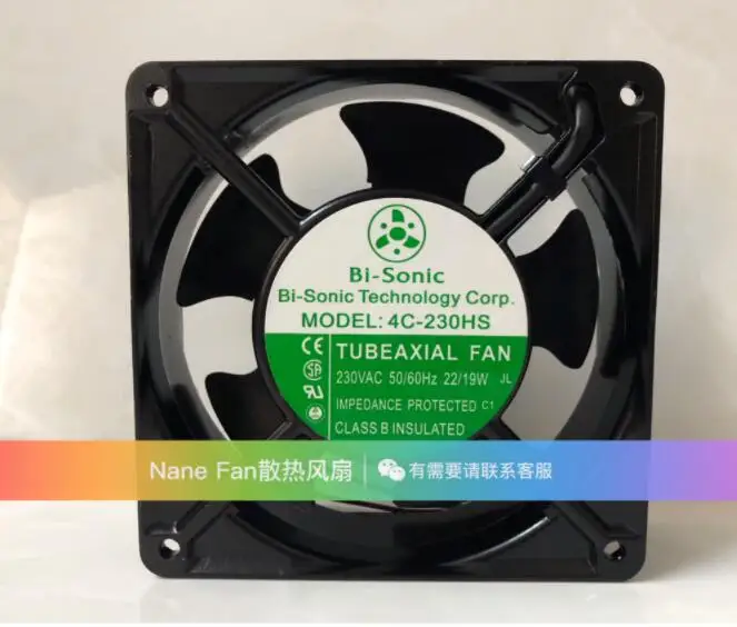 

Bi-Sonic 4C-230HS AC 230V 22/19W 120x120x38mm Server Cooling Fan