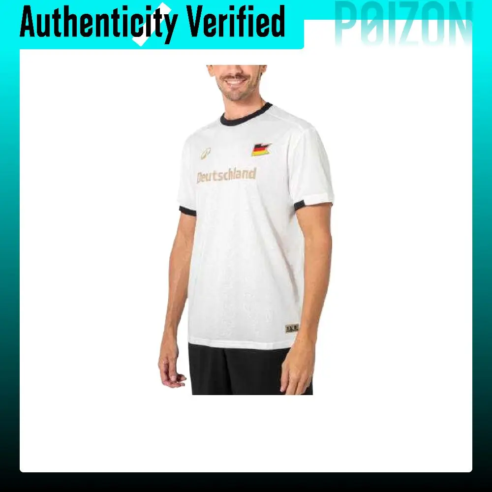 DECATHLON Soccer Jerseys Men's Snow/Smoky Black Moderate 8949691
