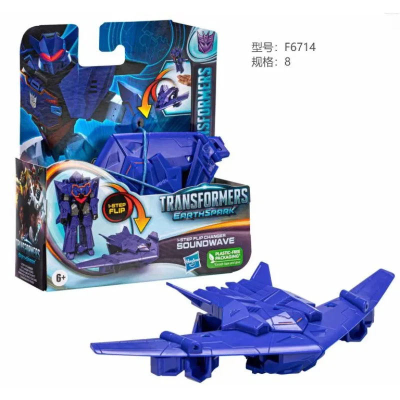 Original Hasbro Transformers Spielzeug G1 G2 EARTHSPARK Optimus Prime SOUNDWAVE Bumblebee Megatron Starscream Grimlock Anime Figur