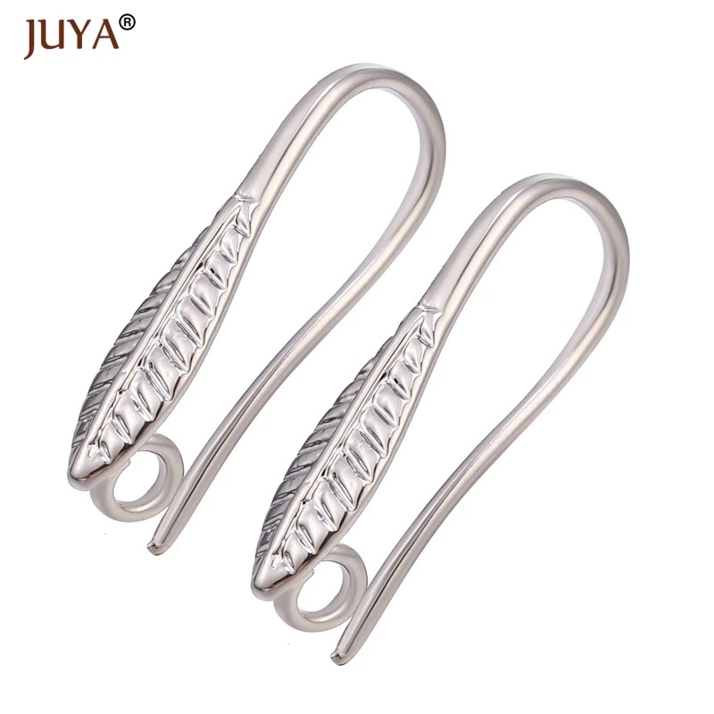 

1 Pair Simple Design Handmade DIY Earring Findings Ear Hooks Accessories For Jewelry Making