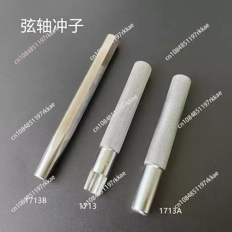 Piano Repair Tools Soundboard Refitting Tuning page punch Tuning page Pins Reinforcement Tools