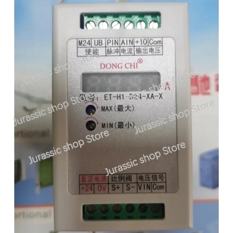 

Single Proportional Valve Controller ET-H1-D24 Dual Proportional Amplifier ET-H2-D24 Ratio